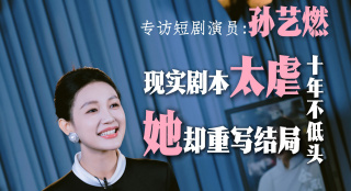 亚洲综合涩